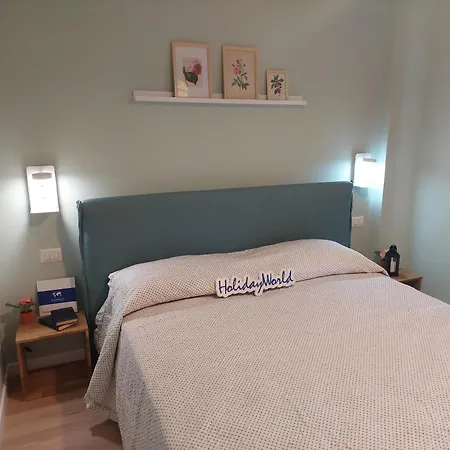 Апартаменты House Rosemary By World